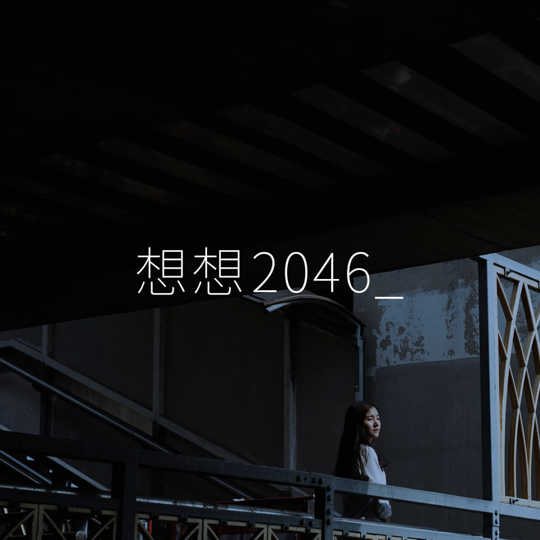 这些新突破值得刷屏！
